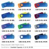 Blue Swivel USB 35-BL