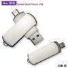 Promotional Gift Phone USB Flash Drives