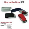 Stylish Leather USB Flash Drives